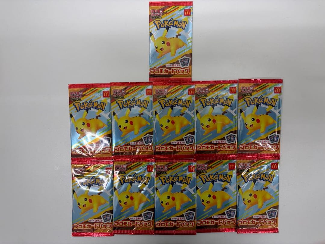 ポケモンカード　マクドナルド 11P