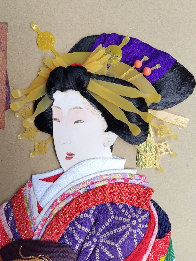 ◆押し絵 浮世絵の花魁