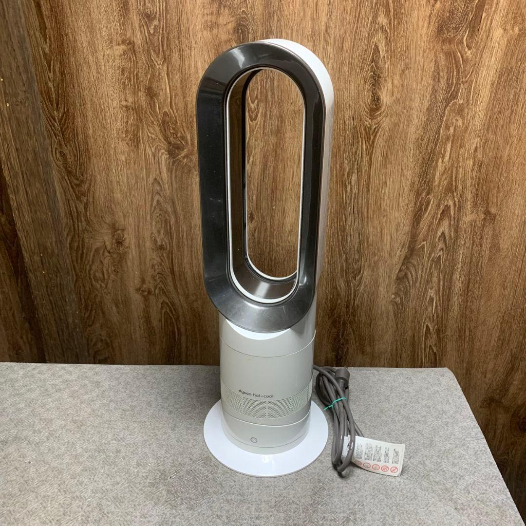K761 ダイソン hot &cool AM09 セラミックファンヒーター
