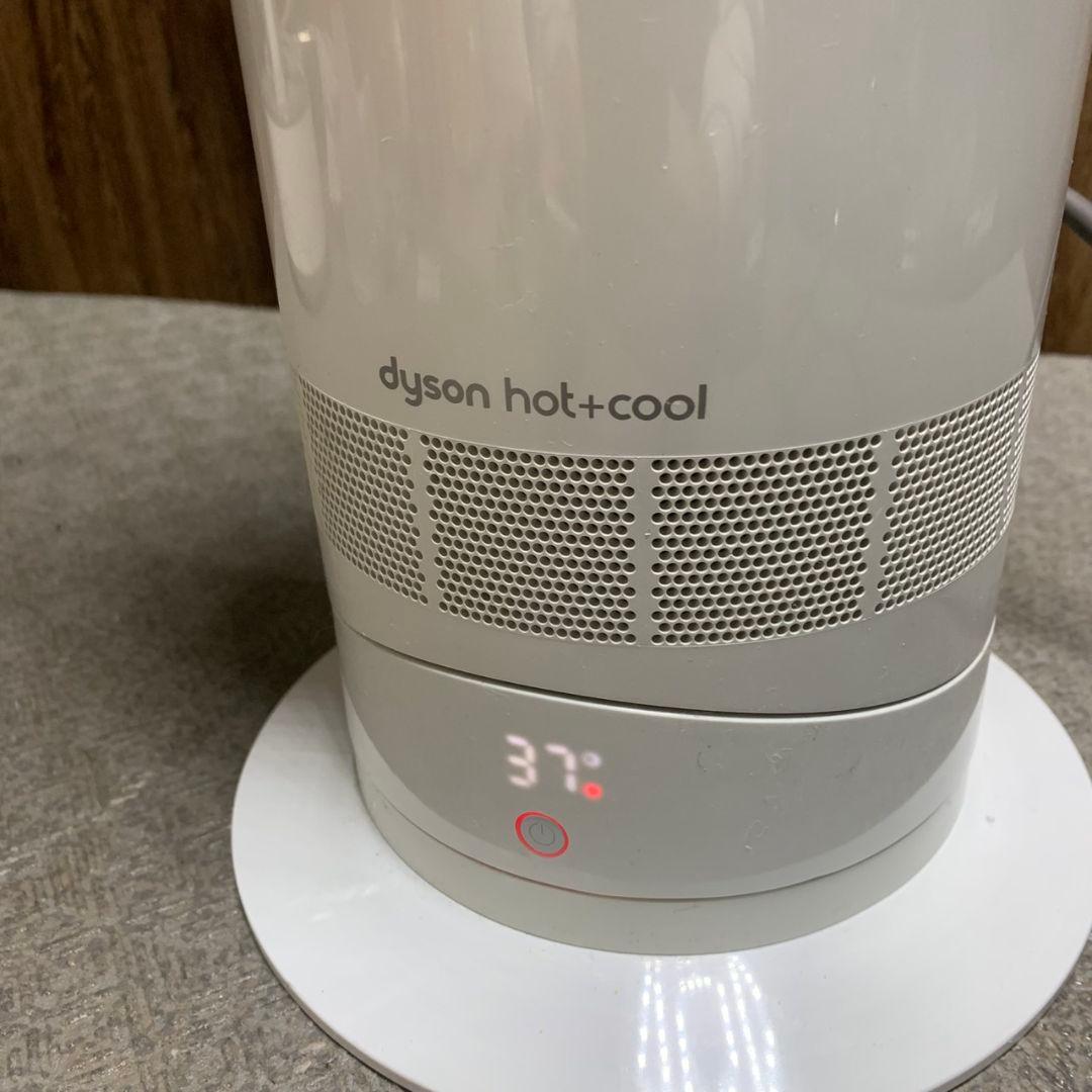 K761 ダイソン hot &cool AM09 セラミックファンヒーター