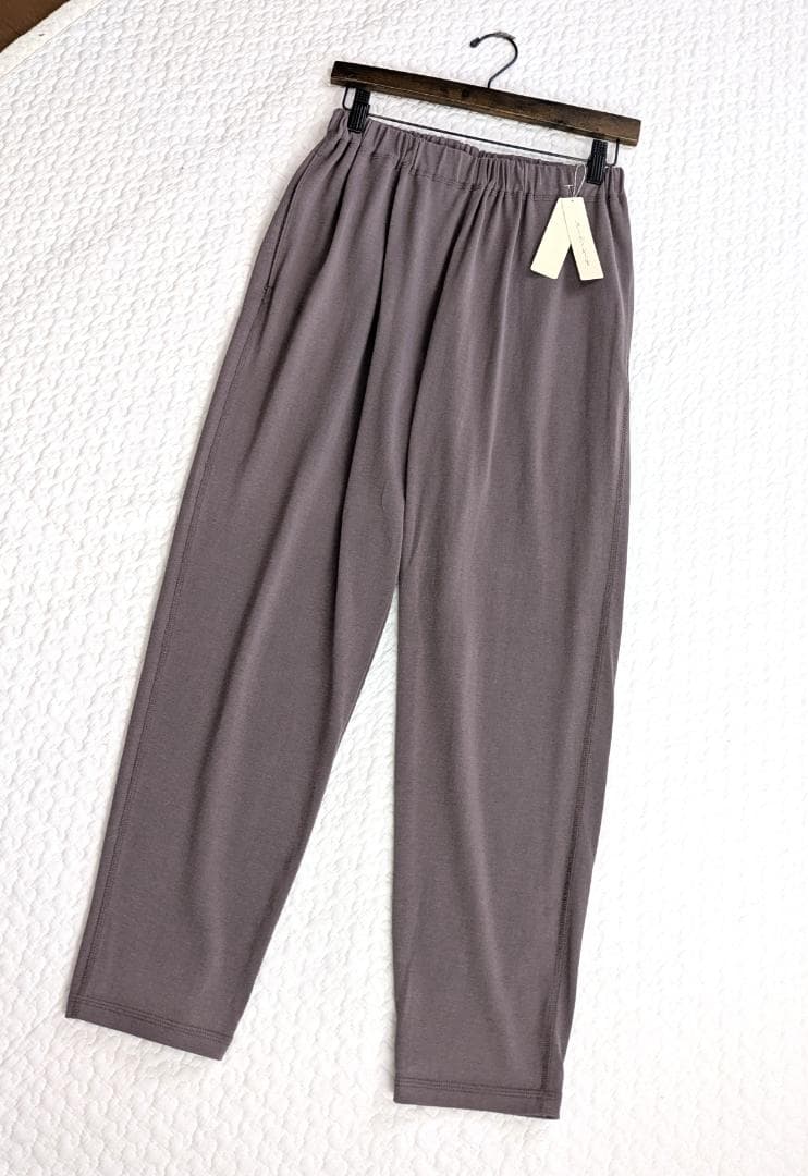 ヨーガンレール☆新品タグ付☆22年春コットン天竺テーパードPTモーヴ色☆手洗い可