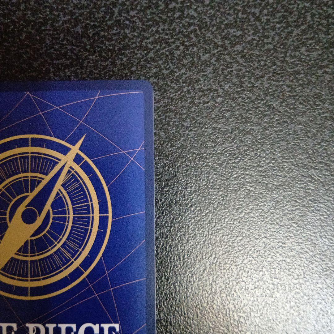 ヴィンスモーク・レイジュ　SP　ヒロインズエディション　SR　パラレル