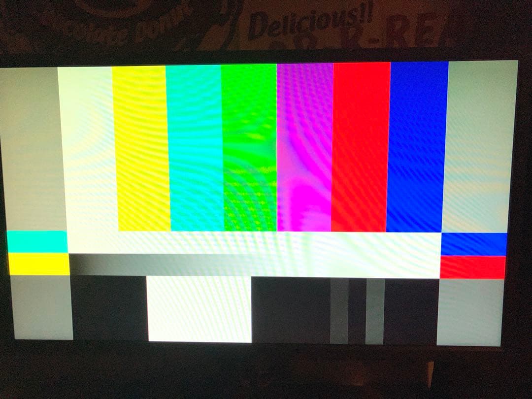 ディスプレイ・モニター本体 Benq Zowie XL2546K