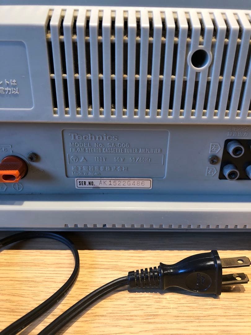 Technics ラジカセ SA-C06 SB-F07 スピーカー　ジャンク