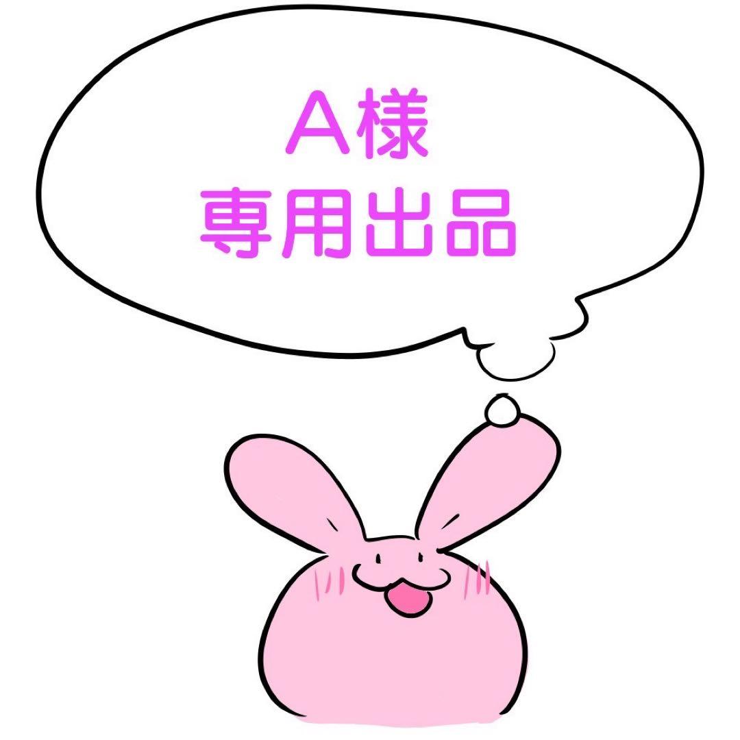 Hisense G5N 50V型 UHD 4K テレビ