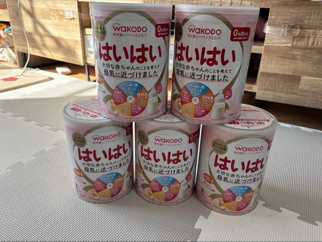 WAKODO はいはい 粉ミルク 5缶セット