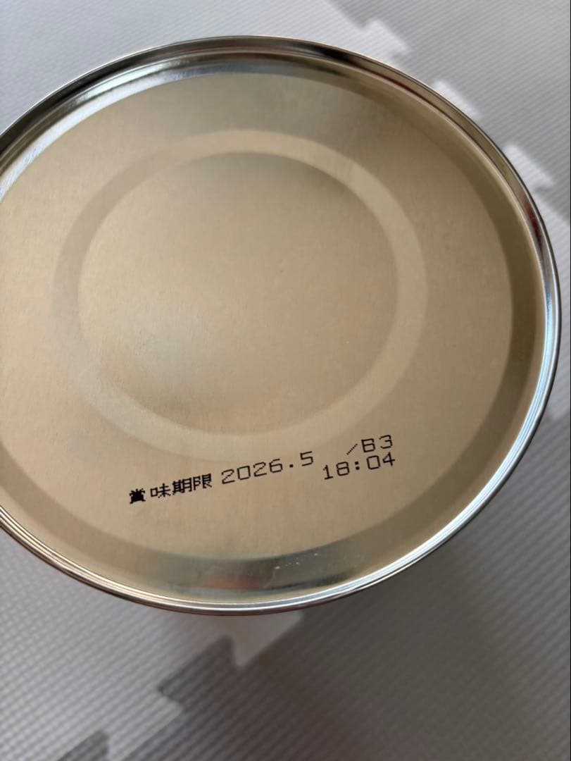 WAKODO はいはい 粉ミルク 5缶セット