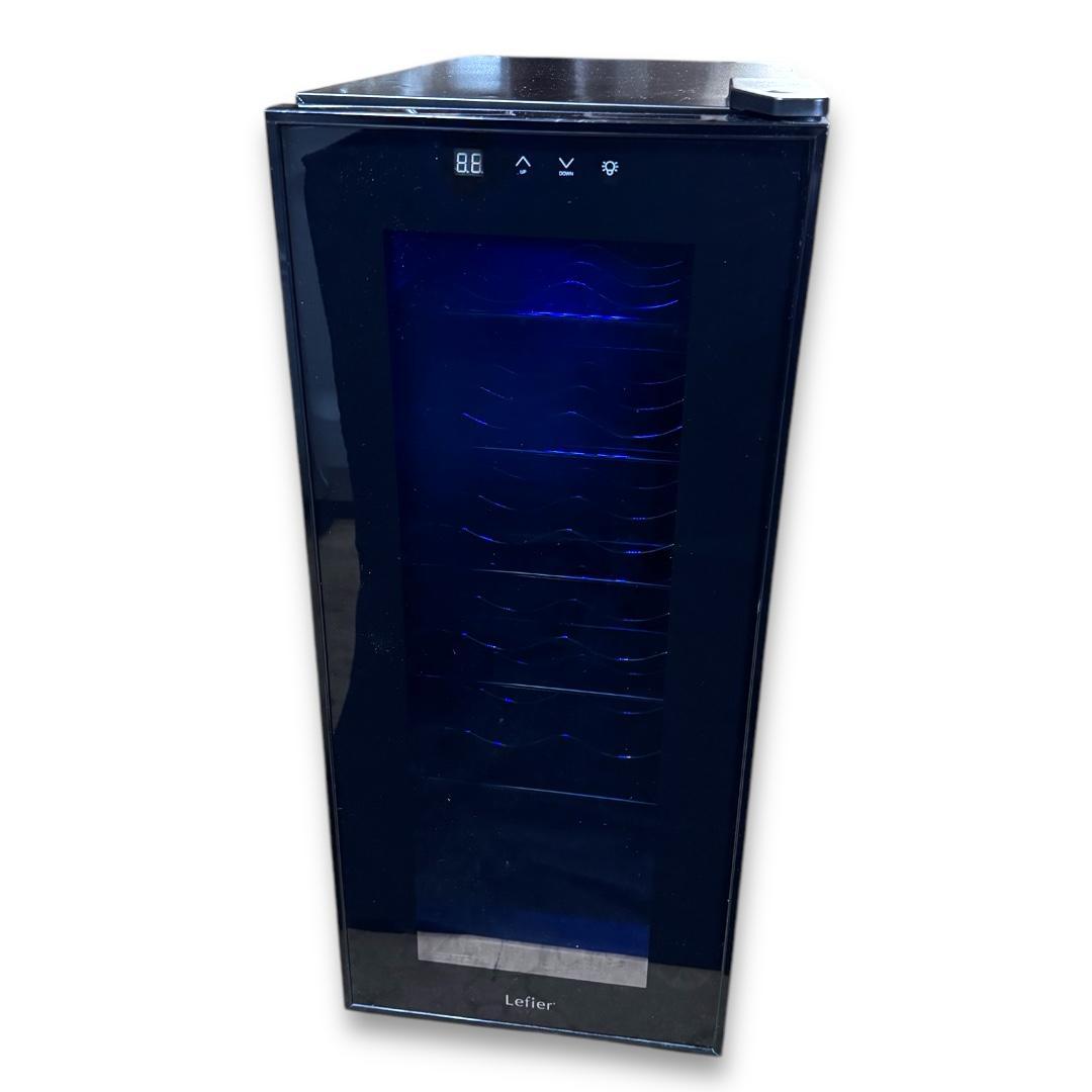 【美品】Lefier ワインセラー LW-S12 ルフィエール 12本収納可