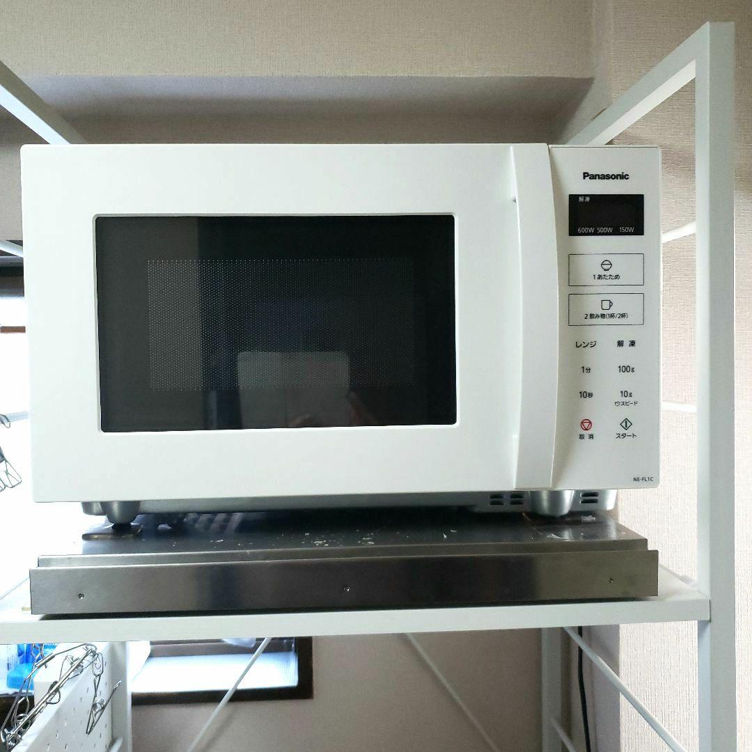 家電セット　Panasonic 冷蔵庫 180L・レンジ・ニトリ家電ラック