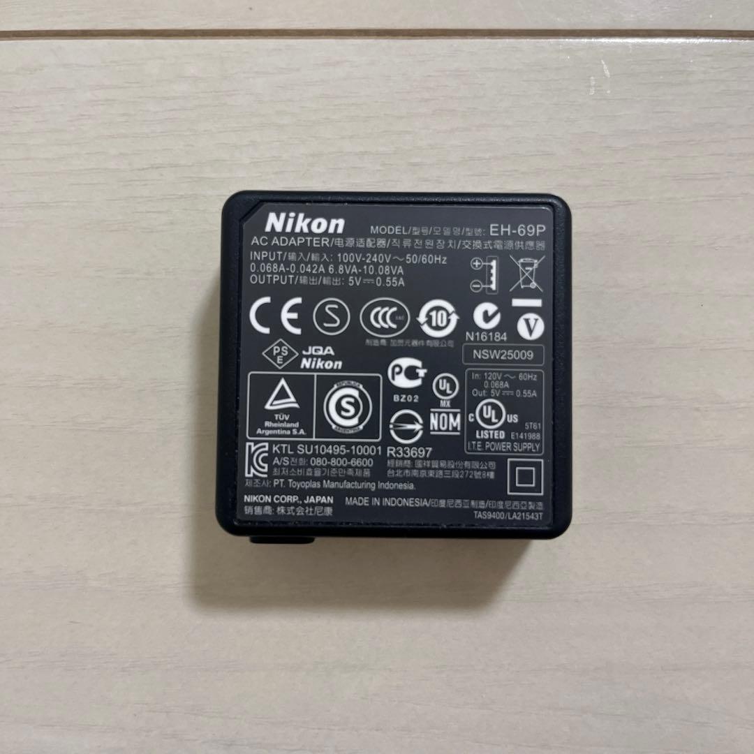 ニコン　Nikon COOLPIX S3300 ストロベリーピンク デジカメ