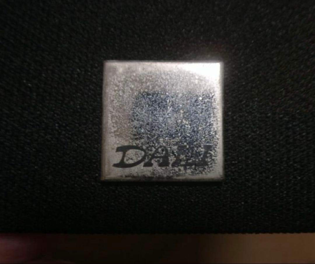 DALI LEKTOR1　動作品