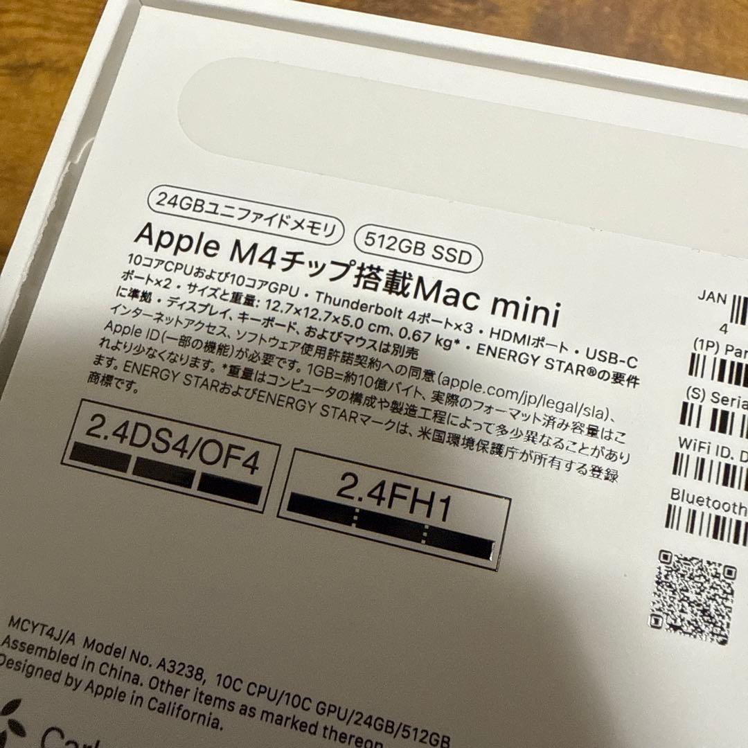 M4 Mac mini 24メモリ 512GB ＋保護ケース