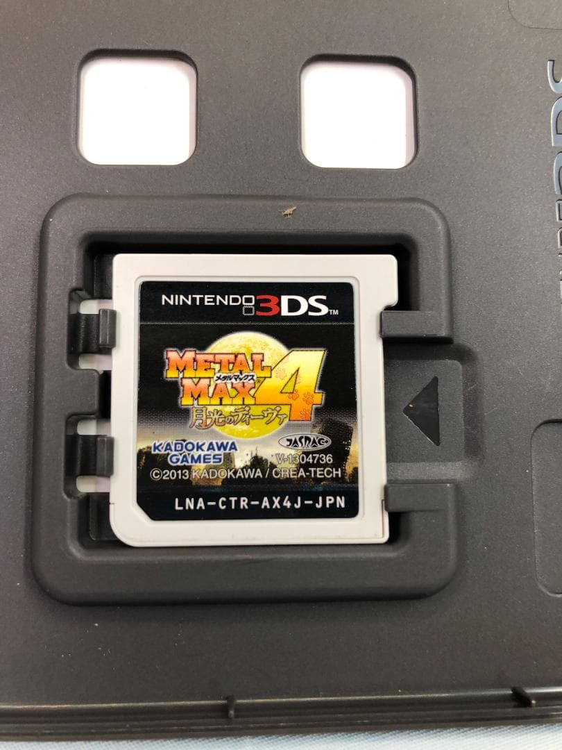 Nintendo 3DS ソフト メタルマックス4 月光のディーヴァ