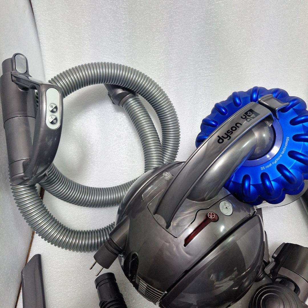 dyson DC46TH タービンヘッド キャニスター型