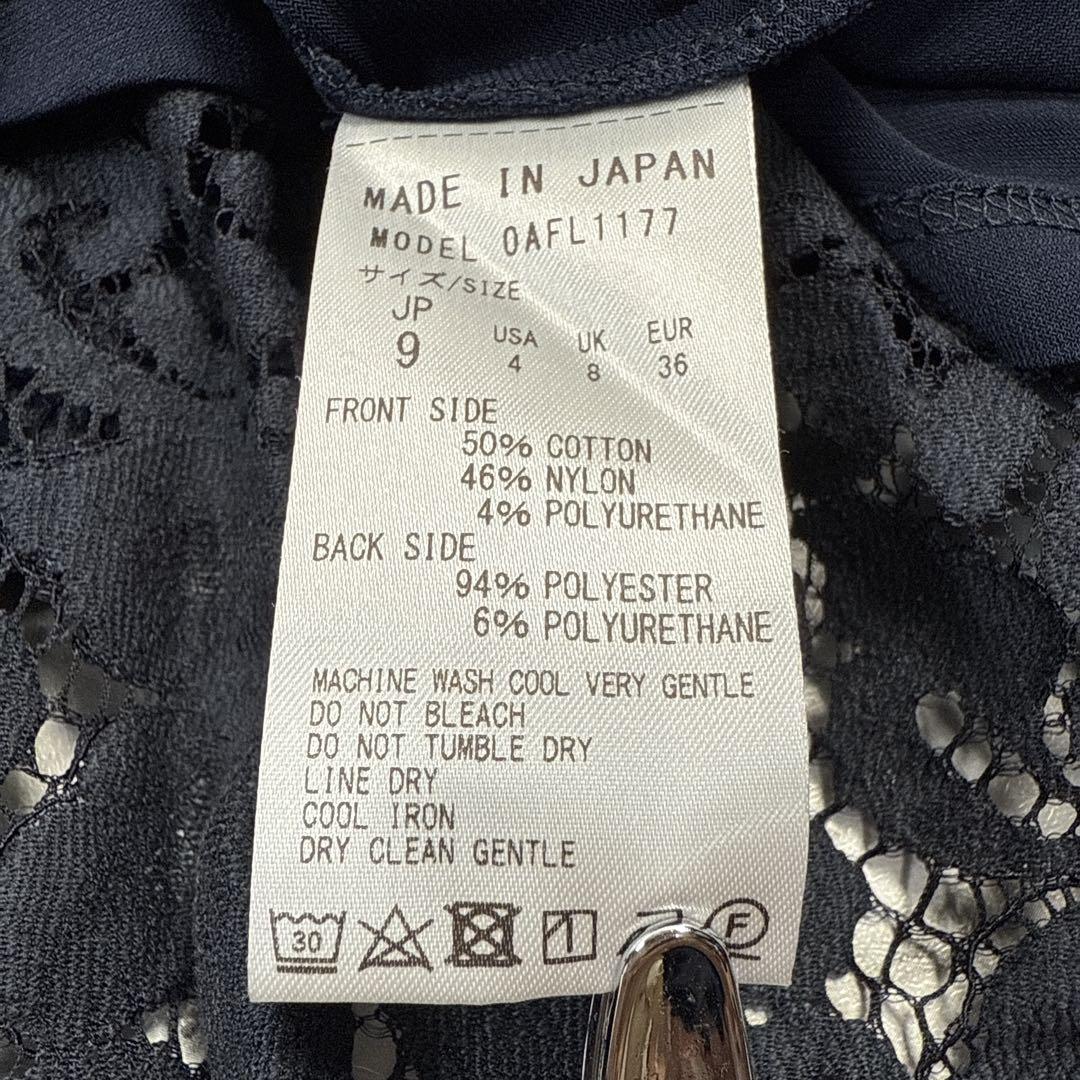 kay me 美シルエット レースワンピース ネイビーオフィス　パーティ