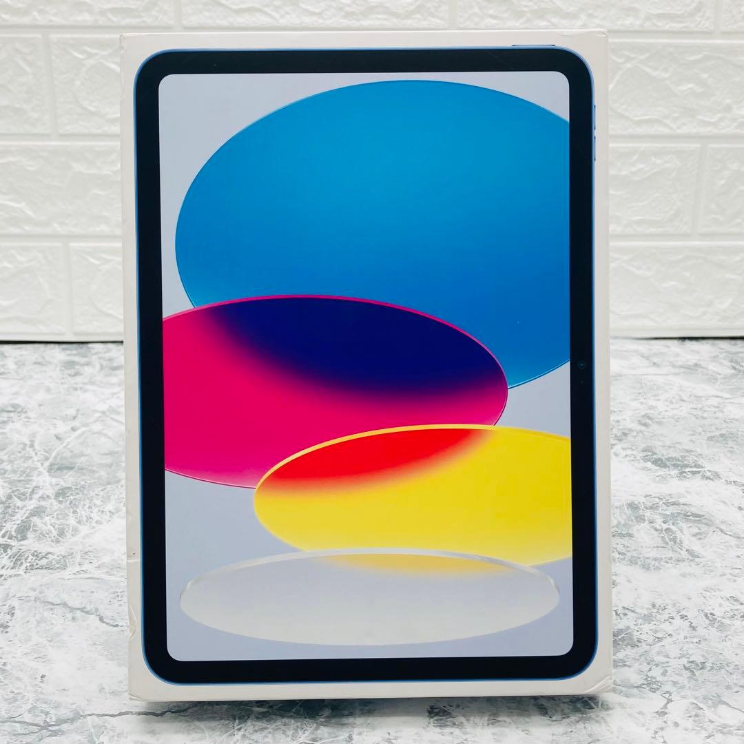 iPad (第10世代) 64GB Wi-Fi