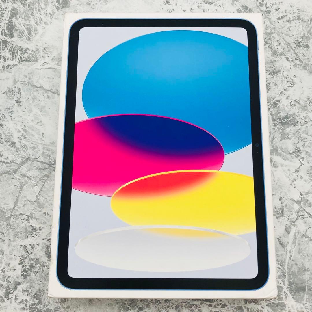 iPad (第10世代) 64GB Wi-Fi