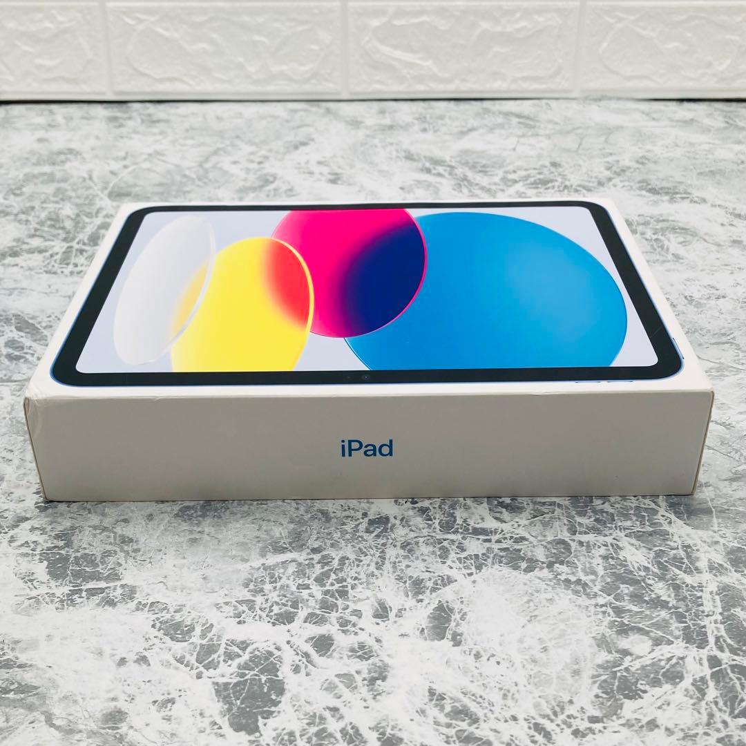 iPad (第10世代) 64GB Wi-Fi