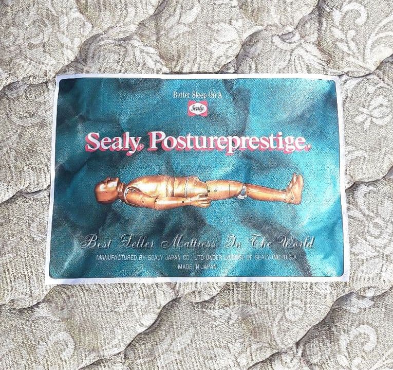 [涼涼]シーリーポスチャープレステージシングルマットレスモノグラ5000