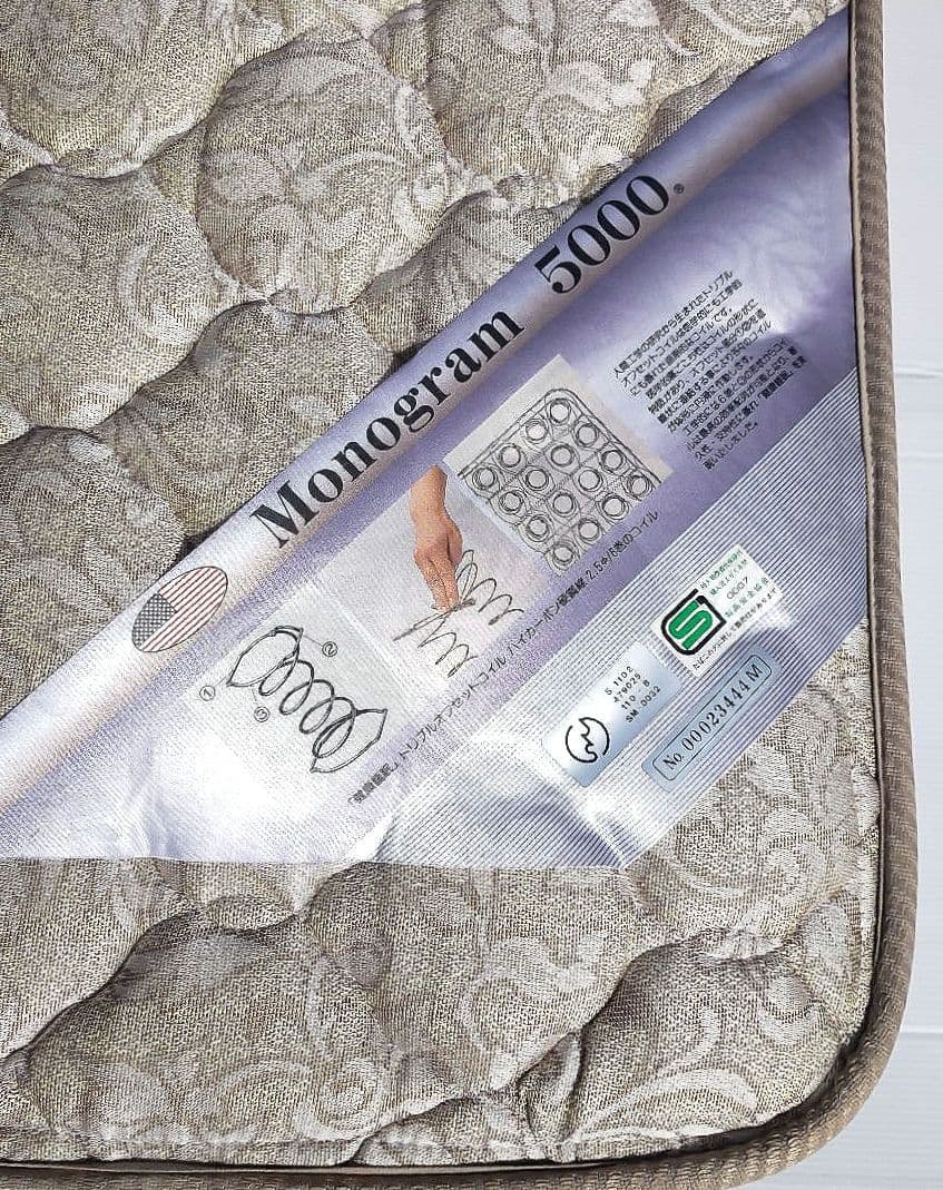 [涼涼]シーリーポスチャープレステージシングルマットレスモノグラ5000