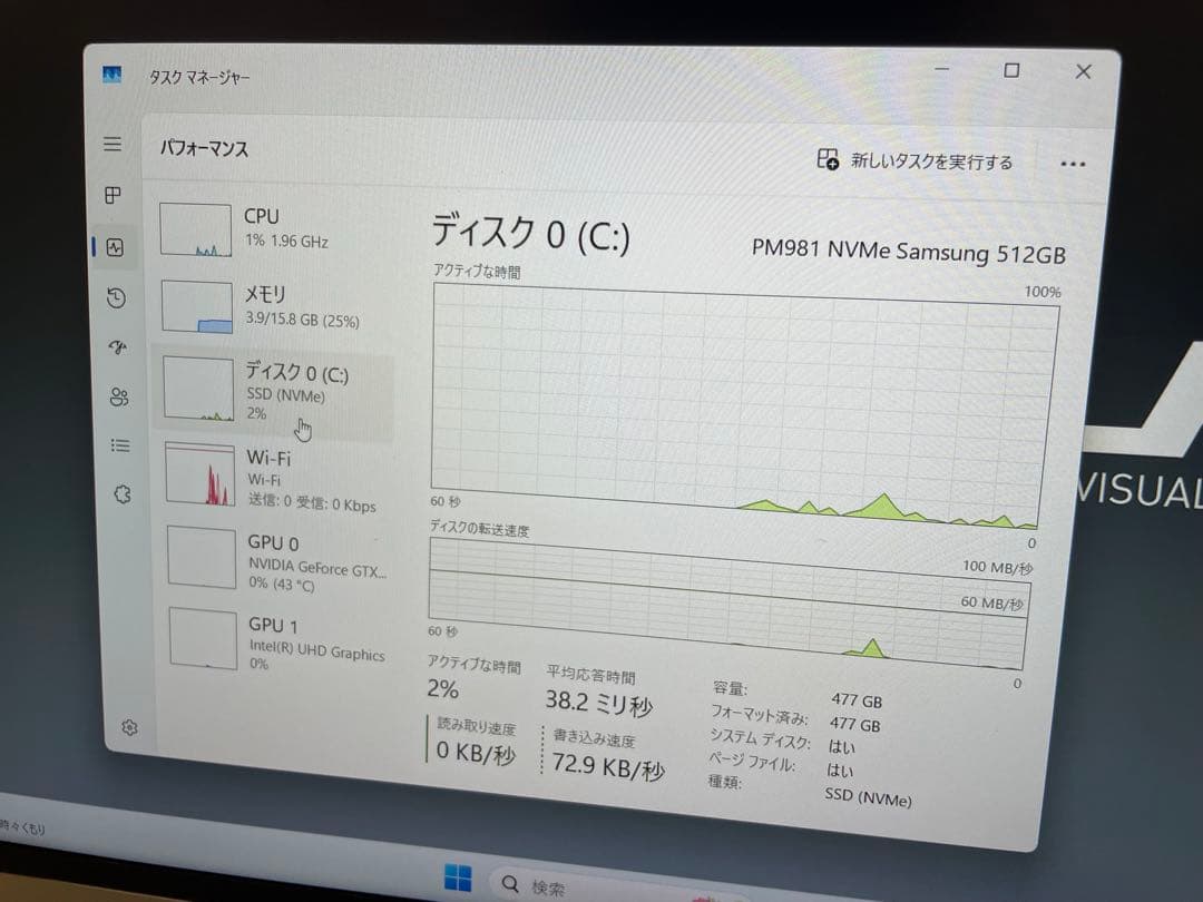 Windowsノート本体 DAIV 5P i7-10750H 16GB 512GB GTX 1650 Ti
