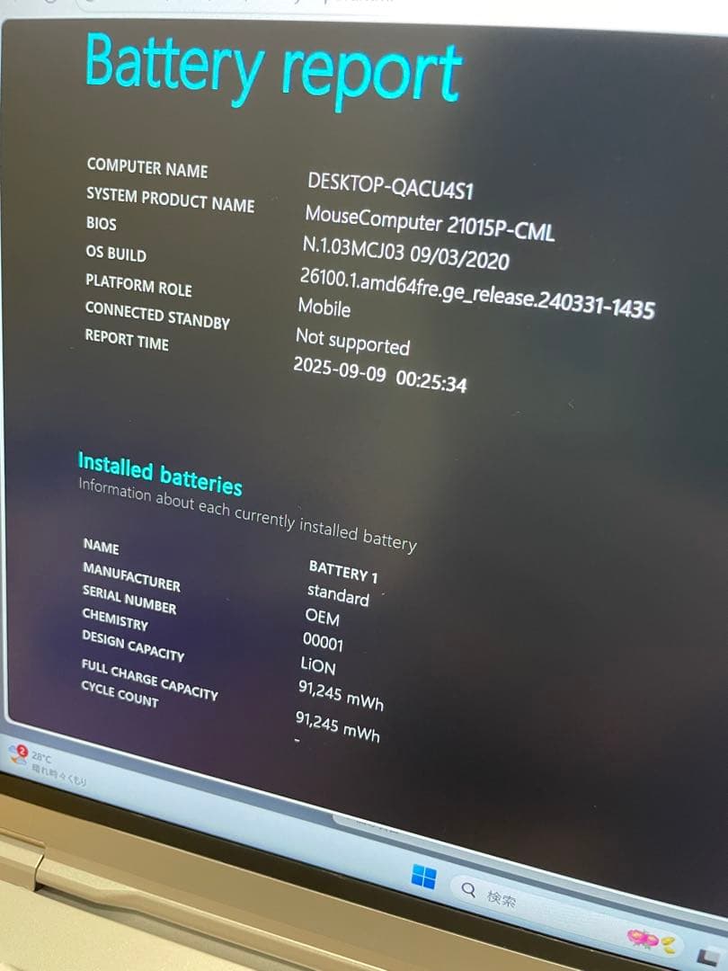 Windowsノート本体 DAIV 5P i7-10750H 16GB 512GB GTX 1650 Ti