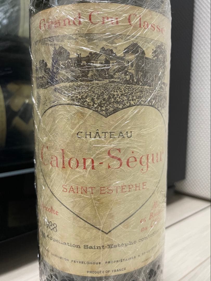 ア*ル様 【送料無料】シャトー カロン セギュール 1988