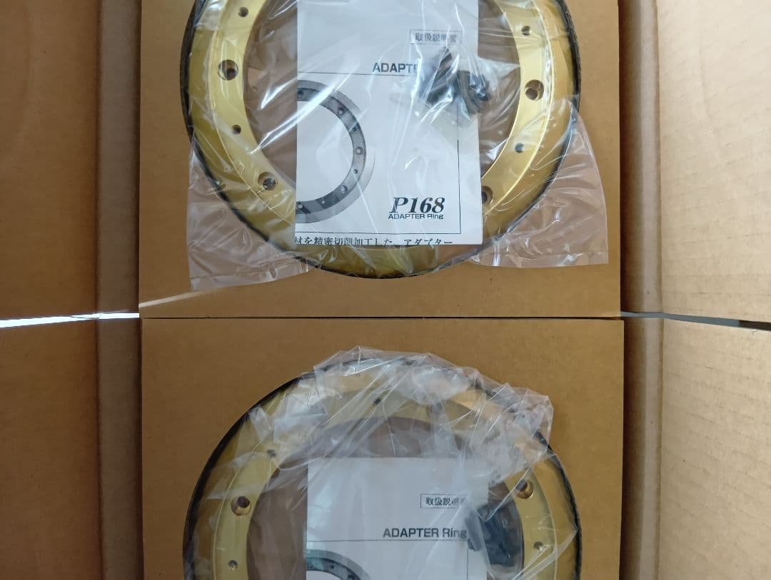 FOSTEX FE-168ES+P-168 セット(デッドストック 未使用新品)