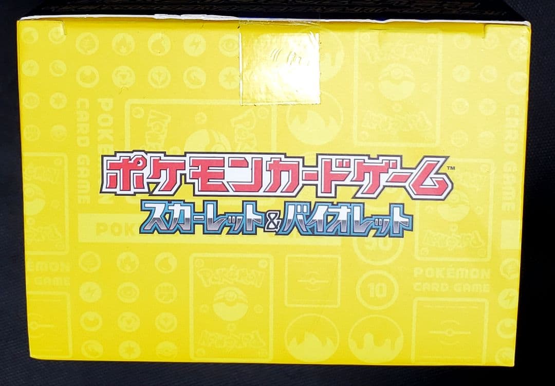 ポケカ★横浜記念デッキ★ピカチュウ★未開封品★１箱★