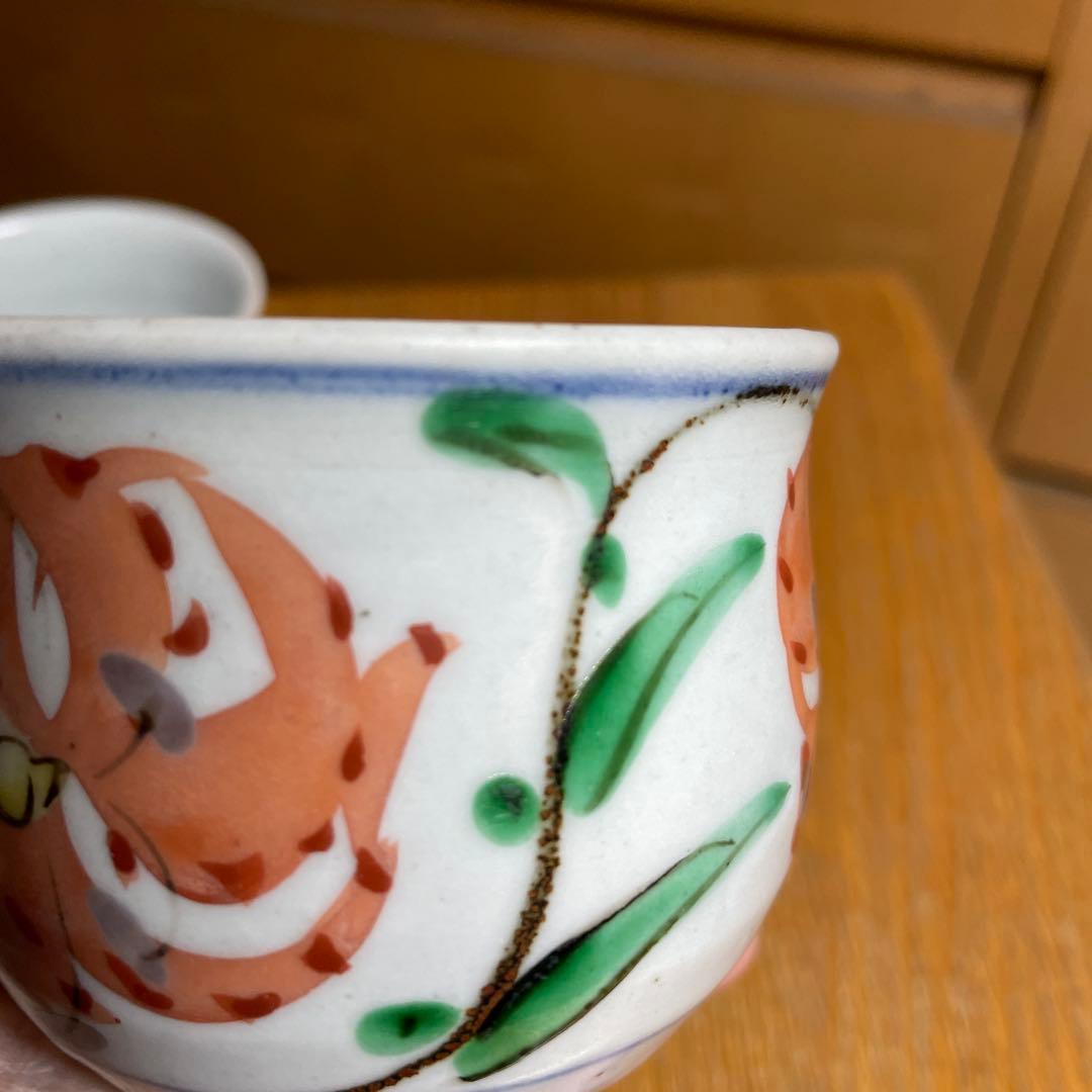 須田菁華　色絵草花文湯呑　2客　箱なし