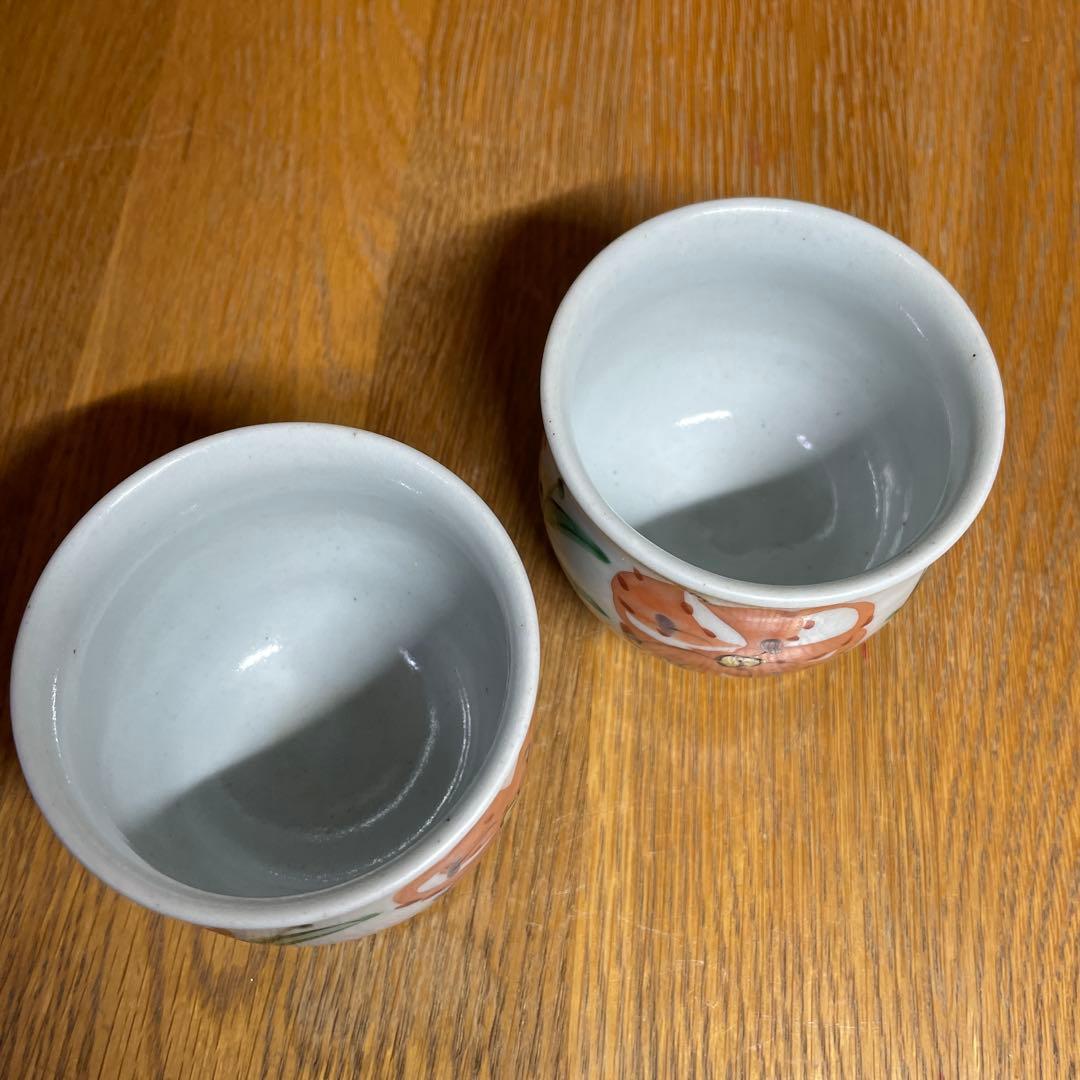 須田菁華　色絵草花文湯呑　2客　箱なし