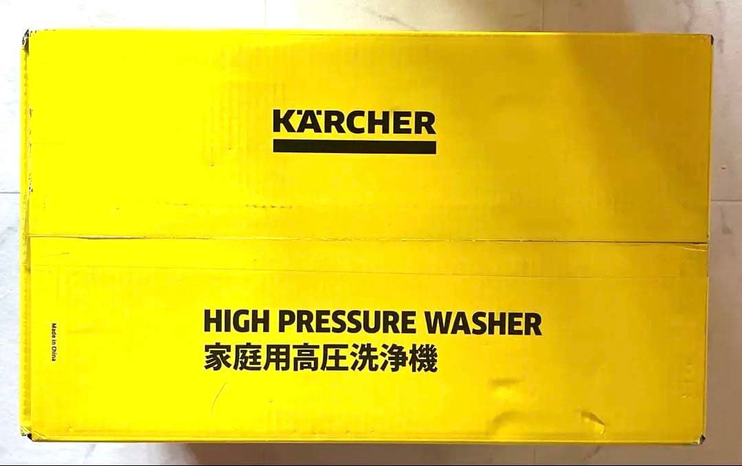 【新品・未開封】ケルヒャー JTK サイレントS 高圧洗浄機 Silent K2