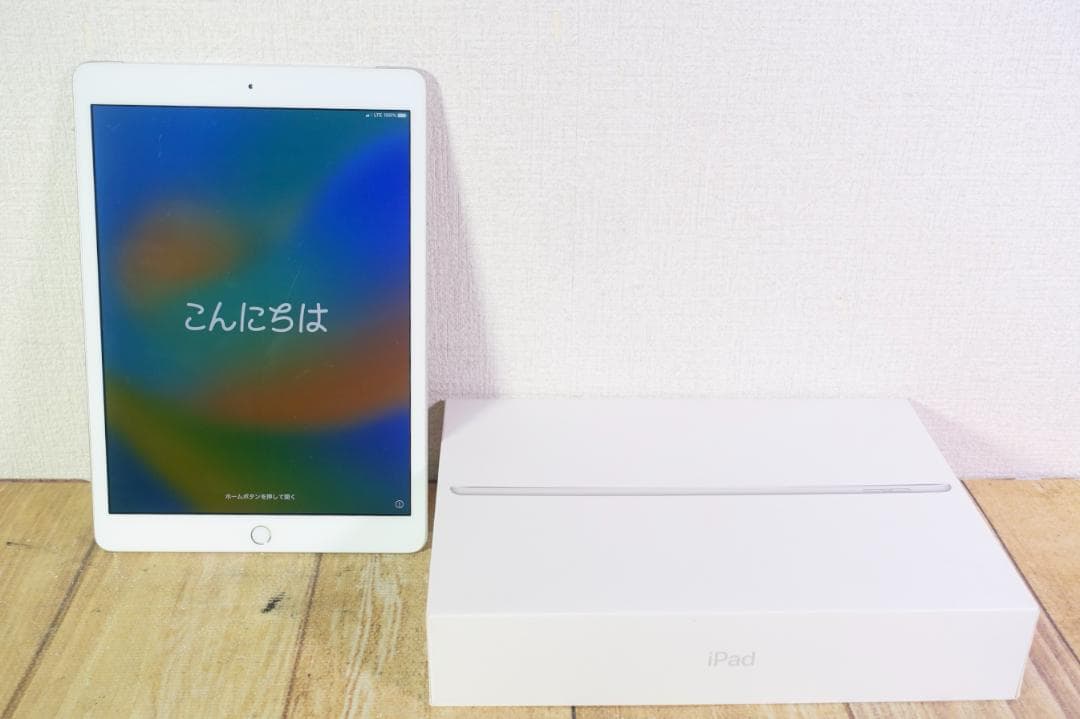 iPad 第8世代 Cellular シルバー 32GB A2429
