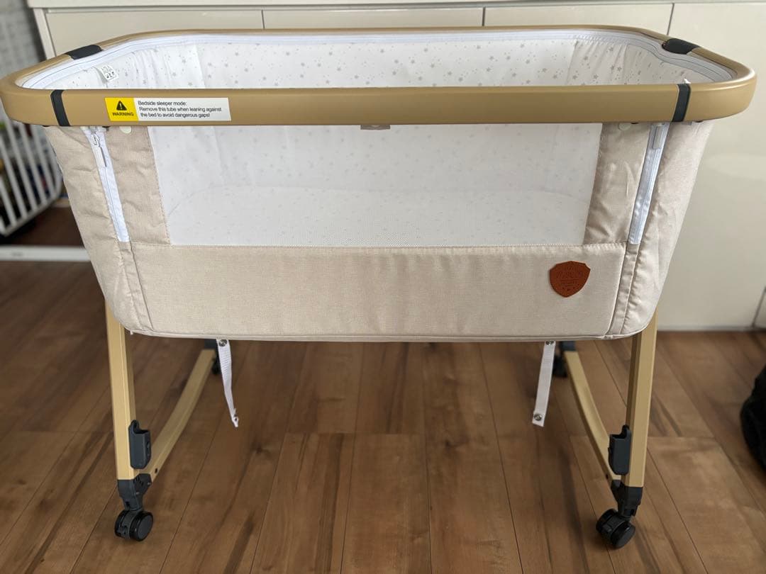 折りたたみ式ベビーベッド HZDMJ ベージュ