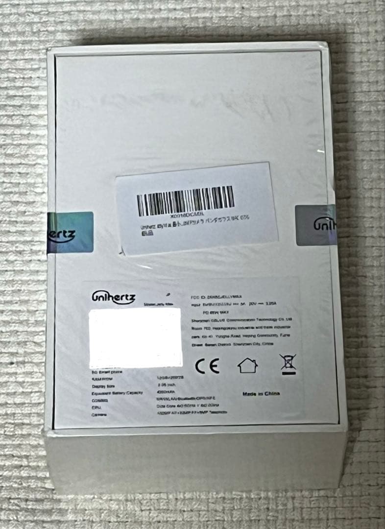 新品 【未開封】unihertz Jelly Max スマートフォン 本体