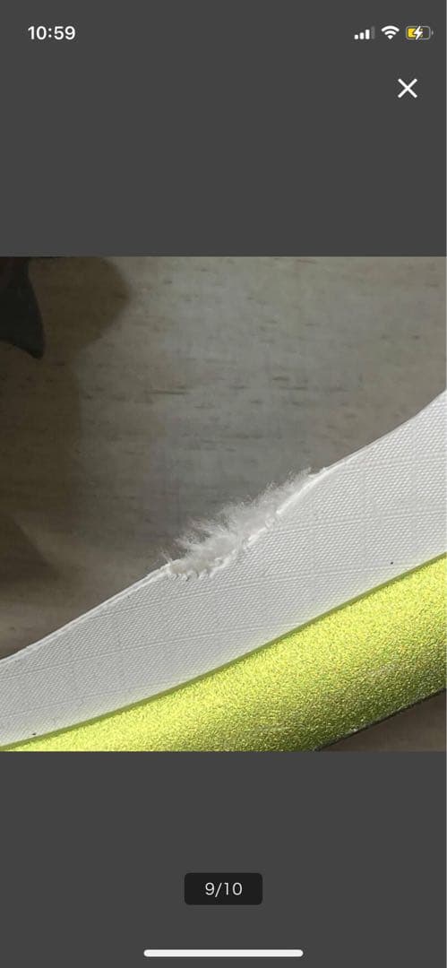 スノーボード ATLAS RANGE MTN BOA 22