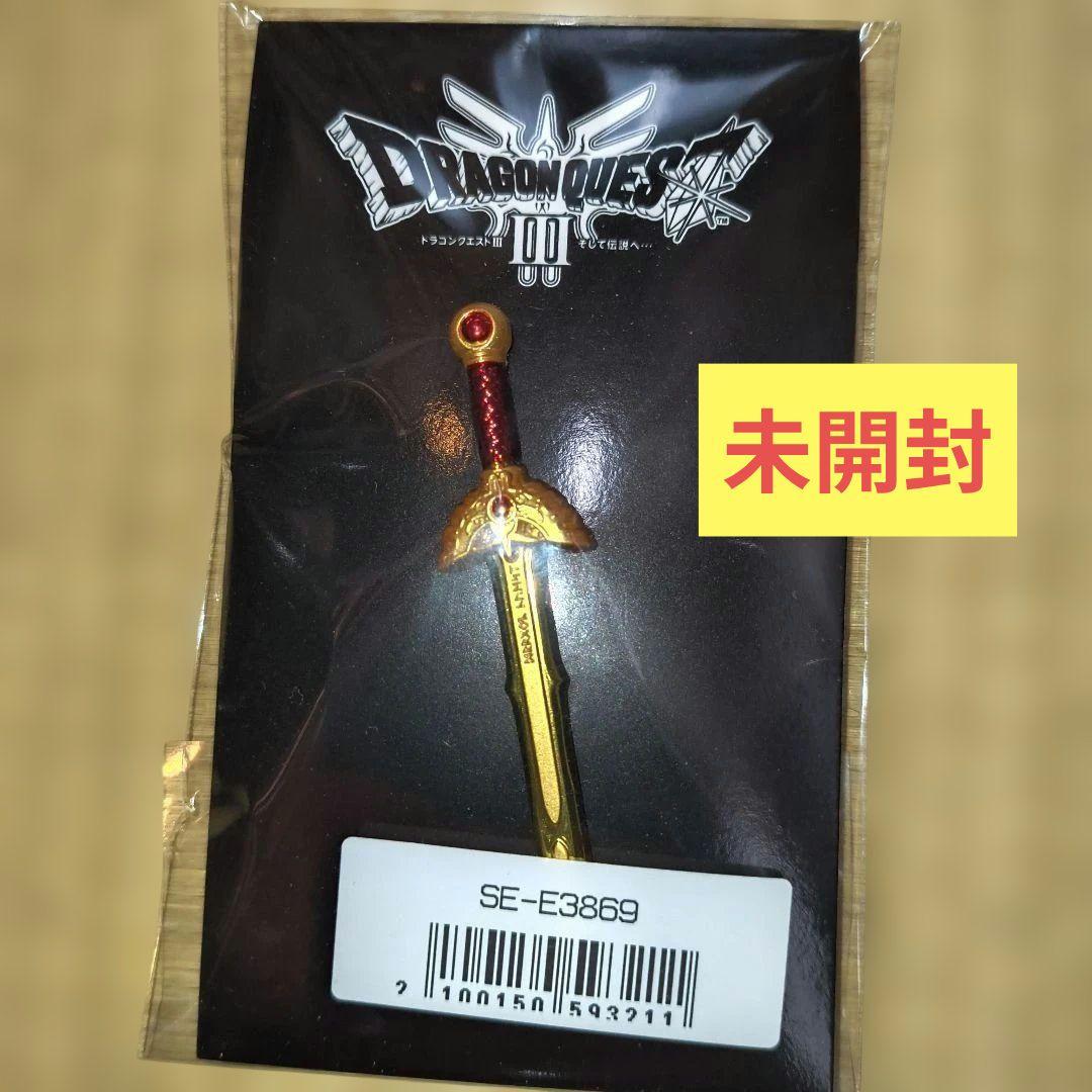 【Switch ドラクエIII コンプリートセット】＋e-STORE特典ピンズ