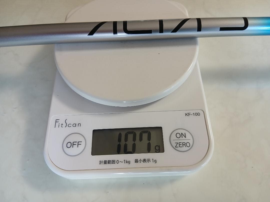 PING ピン スリーブ付ドライバーシャフトALTA J CB BLUE（SR）