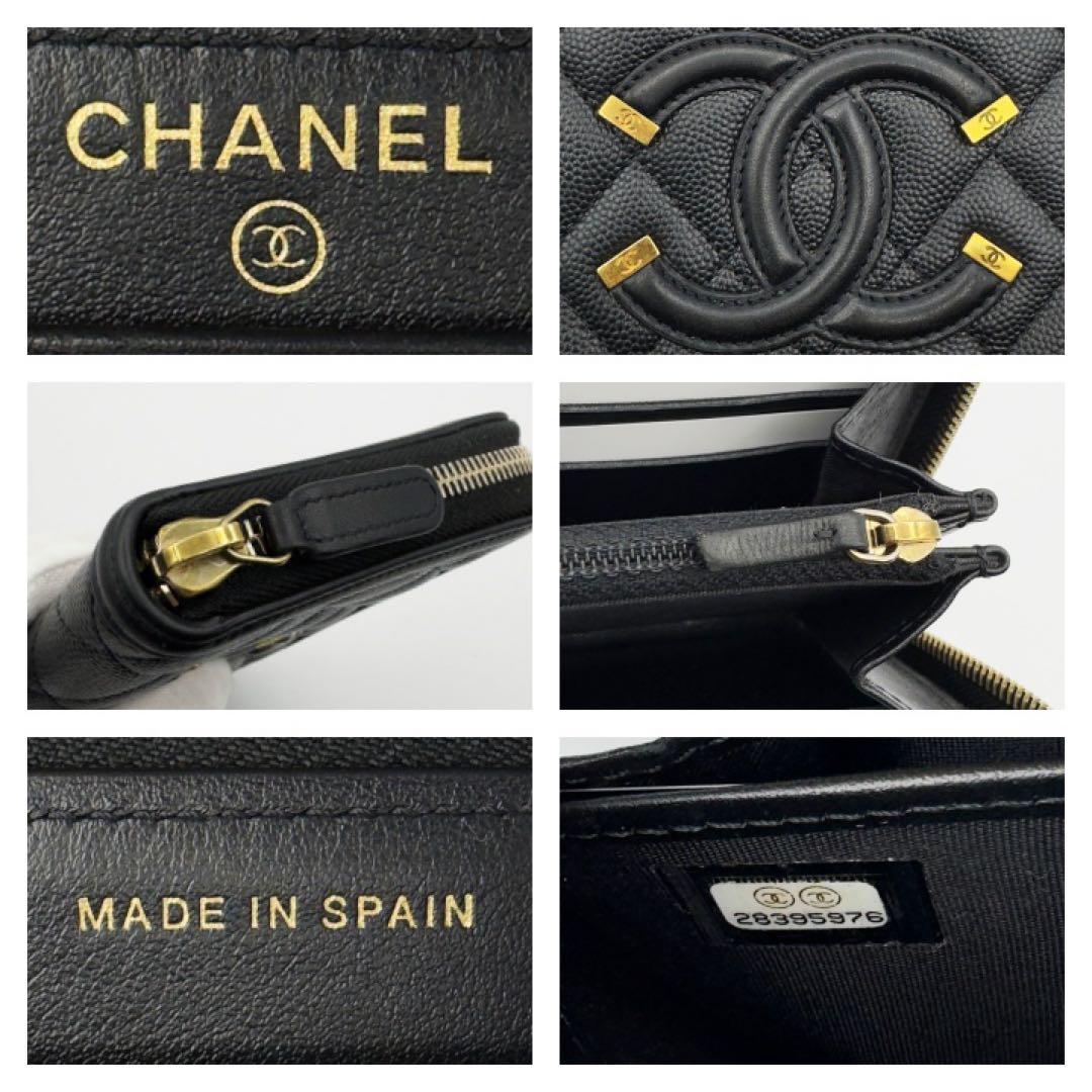 国内正規品　シャネル財布　マトラッセ　CCフィリグリー　ロングジップウォレット