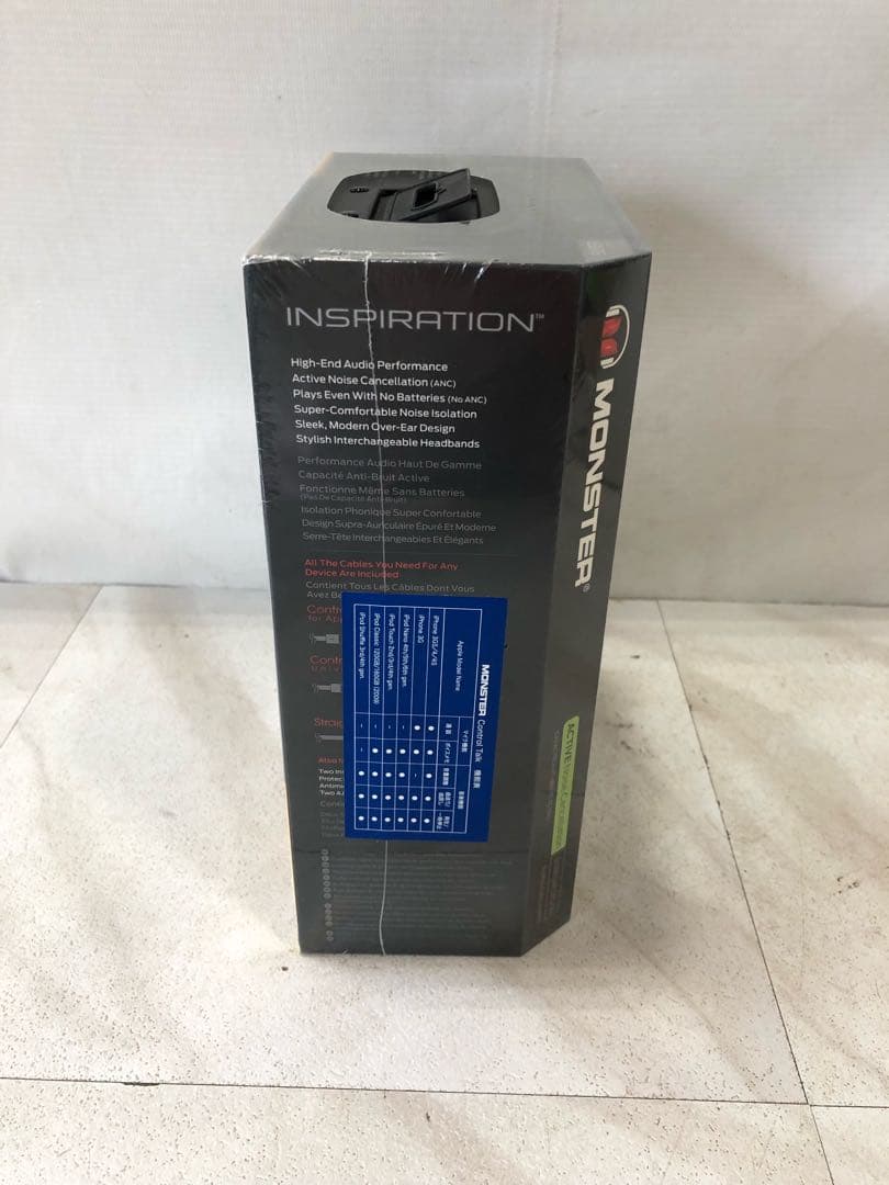 八6051【モンスター】INSPIRATION ヘッドホン