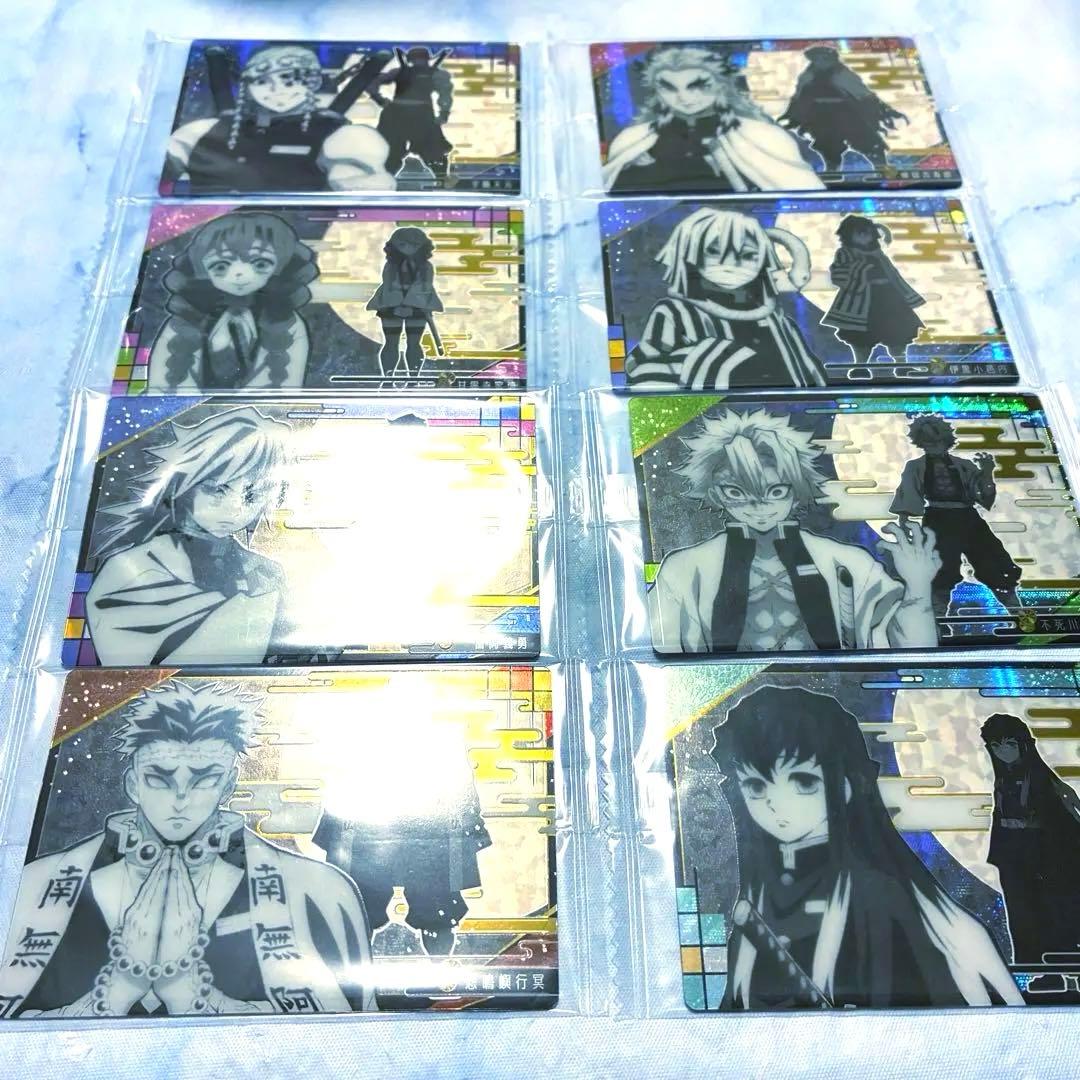 鬼滅の刃　ウエハースカード　GR　幻想レア　柱　セミコンプリート