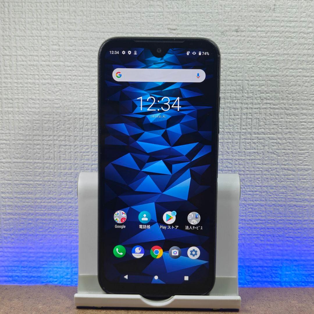 JA517 A101KC DUAL SIM / SIMFREE スマホ本体