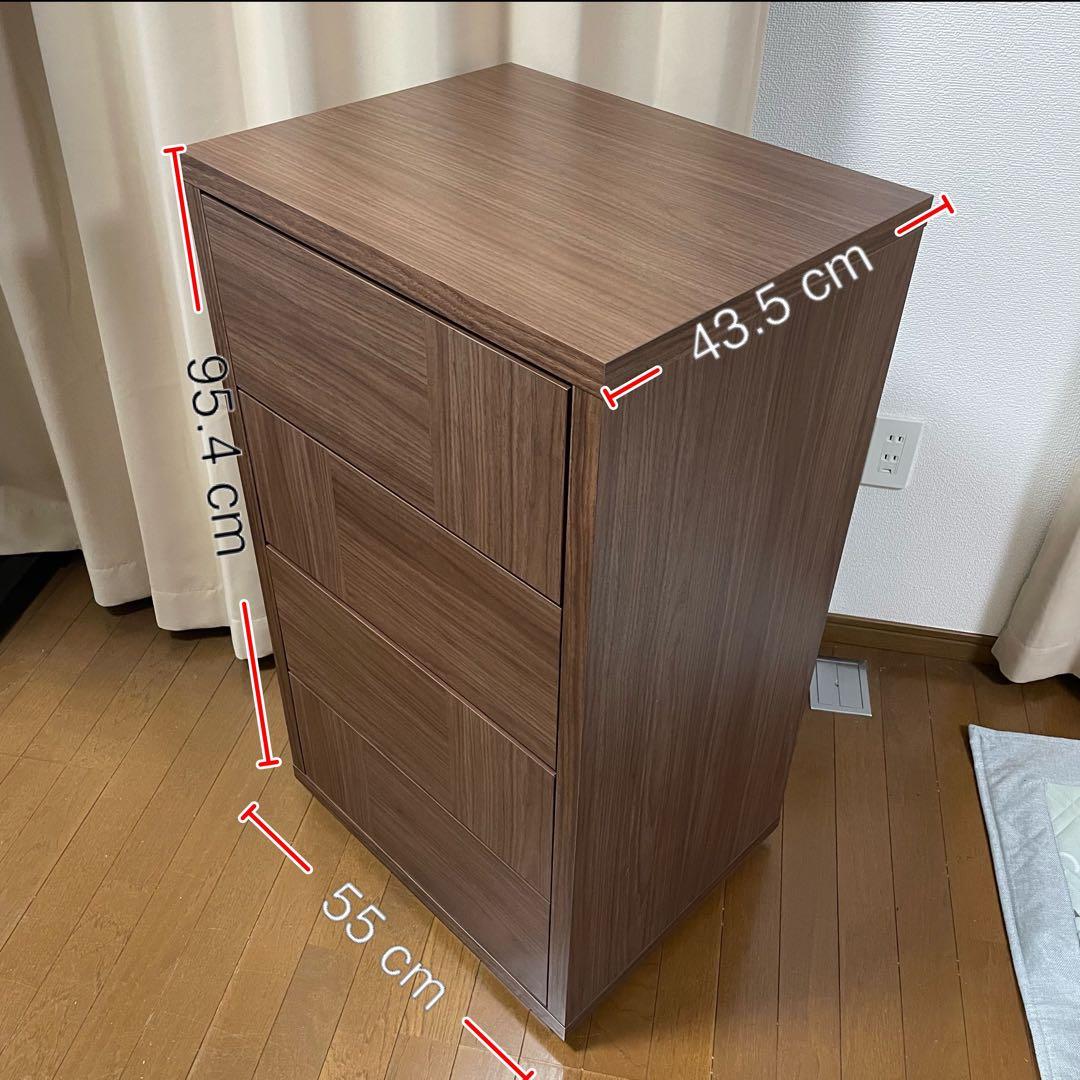 美品　丸繁木工　COMO 604 4段チェスト　プッシュタイプ　国産品　タンス