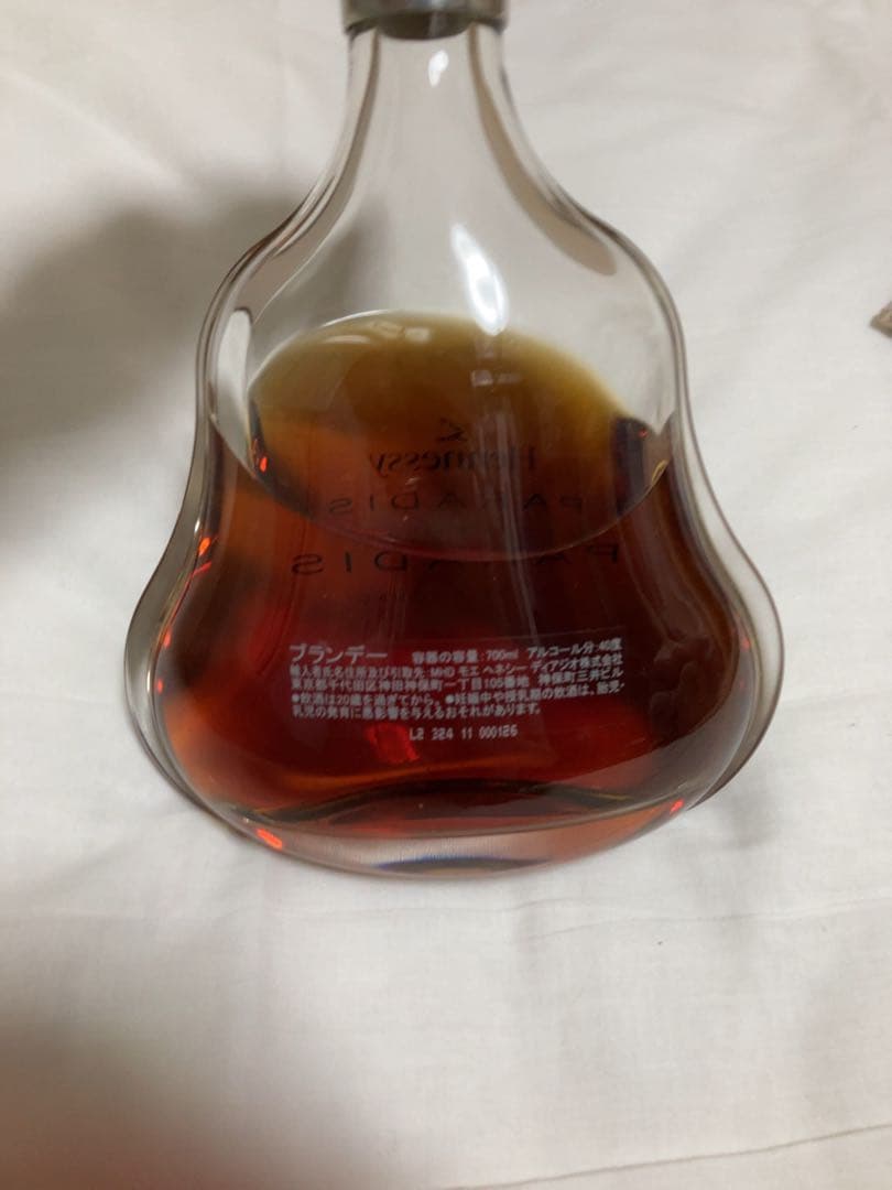 HENNESSY PARADIS ブランデー