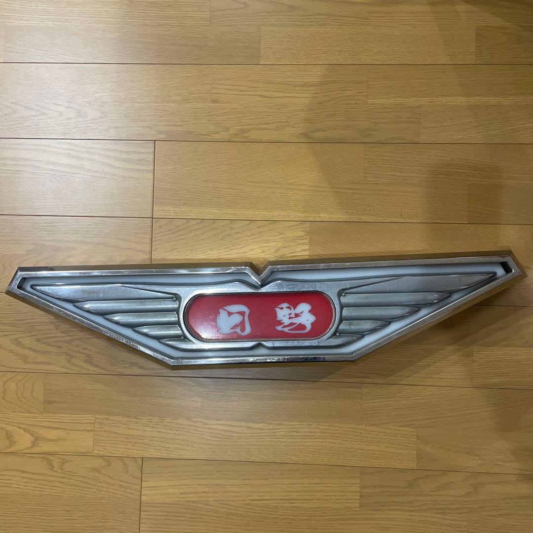 マメ 日野 バスマークアンドン デコトラ