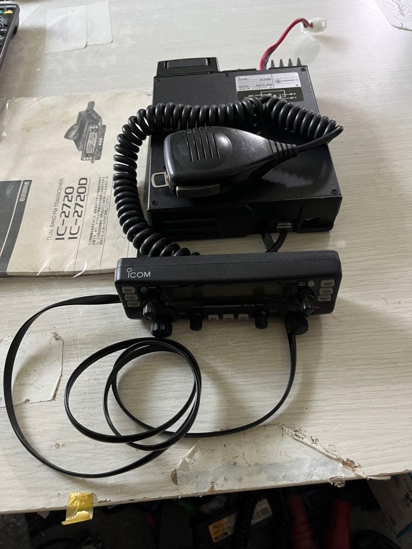 IC-2720D トランシーバー 145.000 - 433.000 MHz