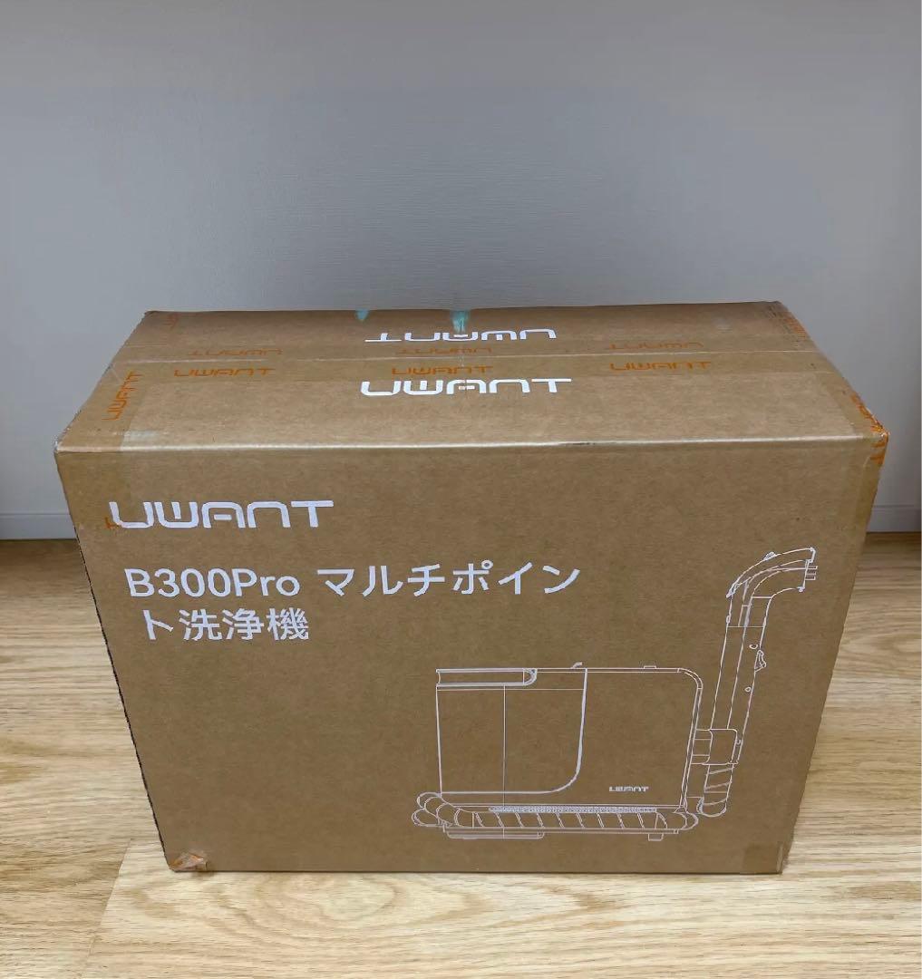 新品！【超強吸引力】カーペットクリーナー　掃除用品　自動洗浄　大容量水タンク