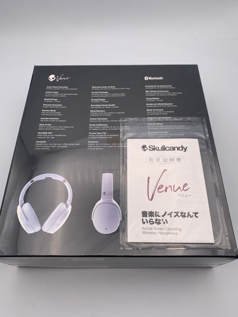 【新品】 Skullcandy スカルキャンディ S6HCW-L568