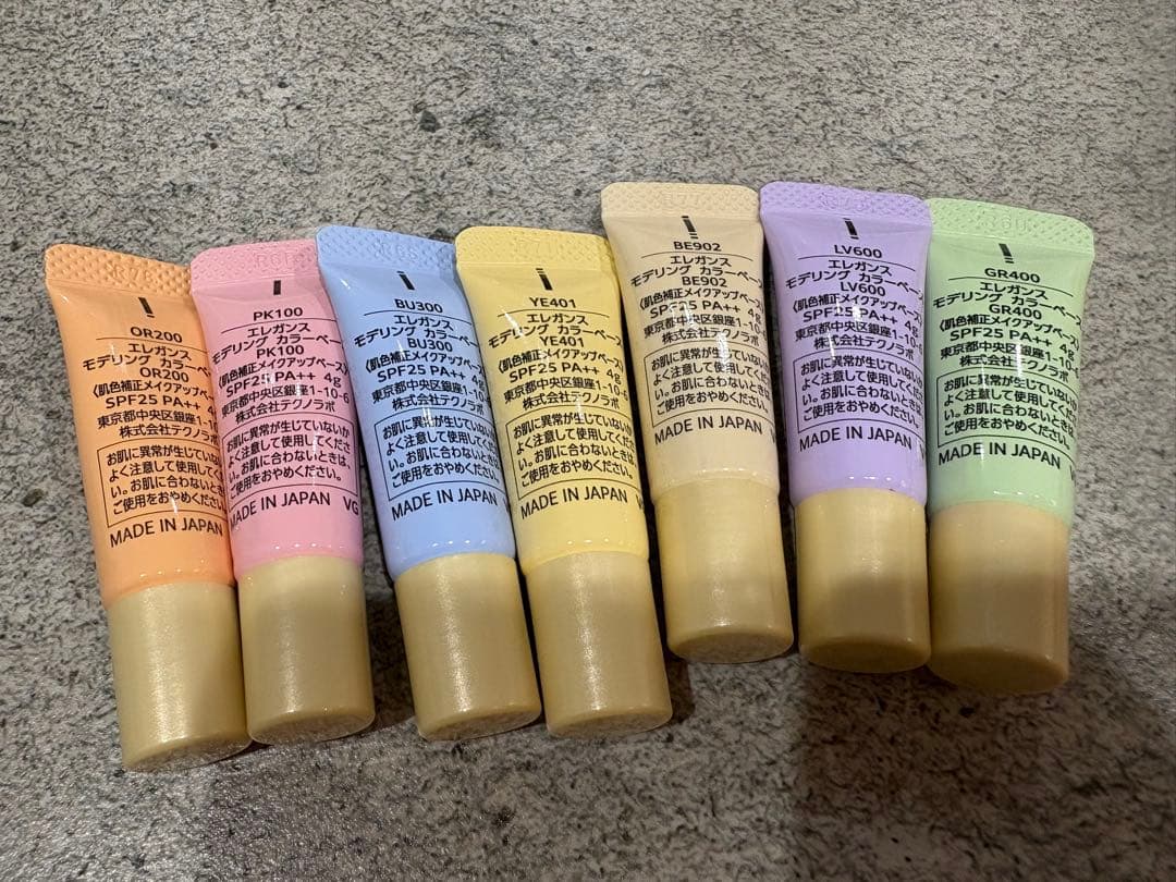 値下げ♡おまけ付き♡エレガンス ラプードル オートニュアンス リクスィーズ I