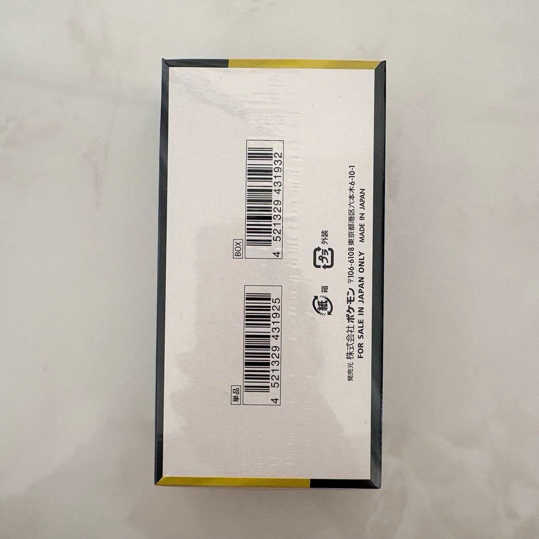 【シュリンク未開封】ポケモンカードゲームMEGA ハイクラスパック ドリームEX